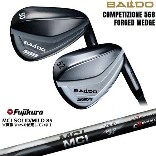 BALDO568　FORGED WEDGE　48/50/52/54/56/58/60 右用[WD]バ...