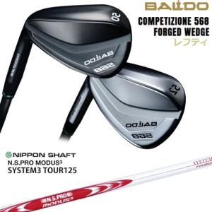 BALDO（バルド） BALDO568 FORGED WEDGE 48/50/52/54/56/58/60 右用