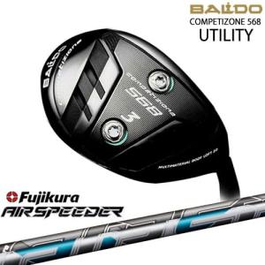 BALDO（バルド） 【新作】2023モデル BALDO COMPETIZONE 568 UTILITY