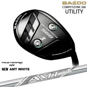 名器　BALDO competizione 568×tour ad di-6s BALDO COMPETIZIONE 568 FORGED IRON TYPE MC & DC / TOUR KNIGHT