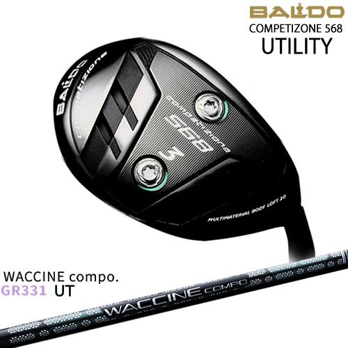 【新作】2023モデル BALDO COMPETIZONE 568 UTILITY ユーティリティ[...