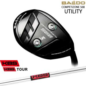 ZX（スリクソン） SRIXON ZXi UTILITY アイアン型ユーティリティ 右用