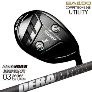 BALDO（バルド） 【新作】2023モデル BALDO COMPETIZONE 568 UTILITY