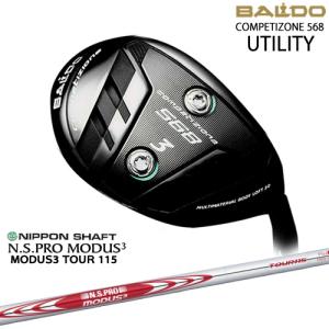 PXG 0211 ハイブリッドユーティリティ　19° 専用カバー付き ユーティリティー PXG PXG 0211 ハイブリッド ユーティリティ 2021
