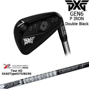 PXG GEN6 0311 P アイアン5本set(6-Pw)ダブルブラック[6P]ピー