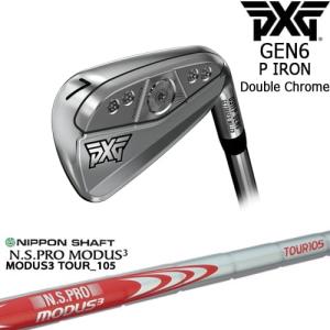 PXG ウェイトセット PXG 【PXGジャパン正規品】ウェイト/ドライバー、FW、ハイブリッド