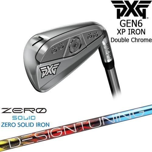 PXG GEN6 0311 XP アイアン単品(4/5/G/S/L)ダブルクローム[IR]ピーエック...