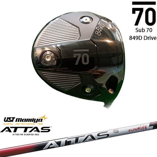 Sub70 849Dドライバー[DW]サブセブンティsub70 ATTAS RX SUNRISE R...