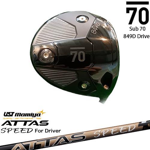Sub70 849Dドライバー[DW]サブセブンティsub70 ATTAS SPEED DR アッタ...