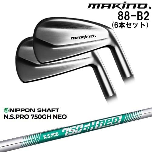 MAKINOGOLF 88-B2 アイアン6本set(5I-PW)[5P]マキノゴルフMAKINOG...