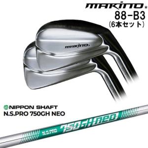 MAKINOGOLF 88-B3 IRON アイアン6本set(5I-PW)[5P]マキノゴルフ