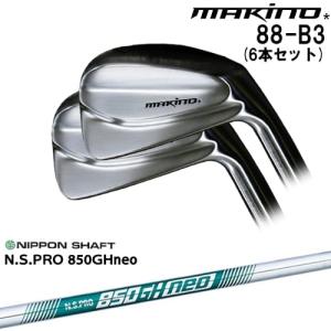 MAKINOGOLF 88-B3 IRON アイアン単品(4I)[IR]マキノゴルフMAKINOGOLF