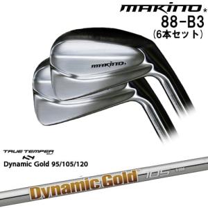 MAKINOGOLF 88-B3 IRON アイアン6本set(5I-PW)[5P]マキノゴルフ