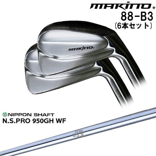 MAKINOGOLF 88-B3 IRON アイアン6本set(5I-PW)[5P]マキノゴルフMA...