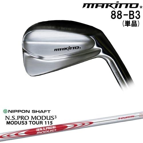 MAKINOGOLF 88-B3 IRON アイアン単品(4I)[IR]マキノゴルフMAKINOGO...