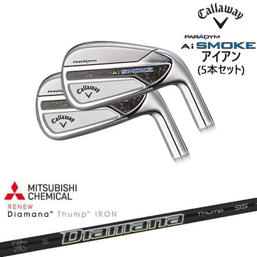 PARADYM Ai SMOKE アイアン5本set(6I-PW) JPモデル[6P]キャロウェイC...