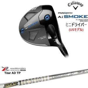 Ai SMOKE♢﻿♢﻿♢﻿ 9°/24ベンタスブルー 6s Ai SMOKE♢﻿♢﻿♢﻿ 9°/24ベンタスブルー 6s 楽天市場】