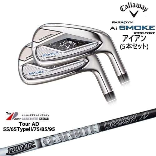 PARADYM Ai SMOKE MAX FAST アイアン5本set(6I-PW) JPモデル[6...