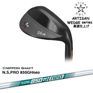 ARTISAN WEDGES アーティザンウェッジ 黒染め仕上げ[WD]アーティザン