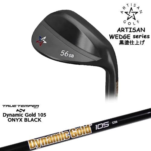 ARTISAN WEDGES アーティザンウェッジ 黒染め仕上げ[WD]アーティザンARTISAN ...