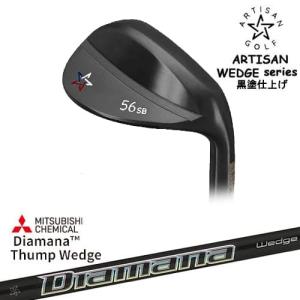 ARTISAN WEDGES アーティザンウェッジ WSモデル 黒染め[WD