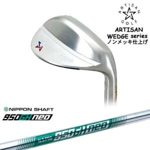 ARTISAN WEDGES アーティザンウェッジ TSモデル ノンメッキ[WD