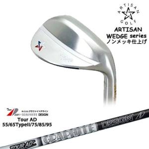 ARTISAN アーティザン アイアン LS-720 CB MCI 110 S ARTISAN アーティザン LS☆720 IRON MB HM CB アイアン #7〜PW(4本