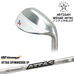 ARTISAN アーティザン LS☆720 IRON MB HM CB アイアン #4#5#6(単品