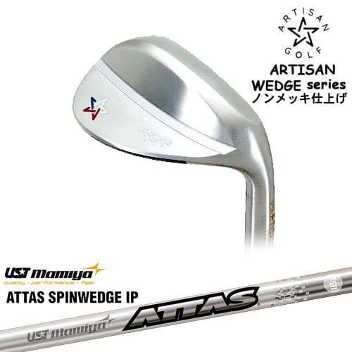 ARTISAN WEDGES アーティザンウェッジ ノンメッキ仕上げ[WD]アーティザンARTISA...