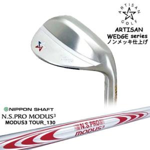 ARTISAN WEDGES アーティザンウェッジ 黒染め仕上げ[WD]アーティザン