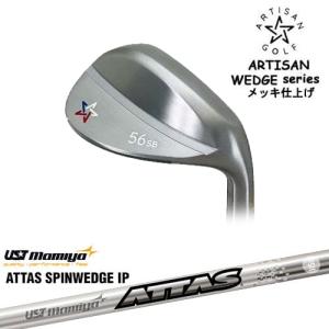 ARTISAN/アーティザン/LS☆720_IRON/MB/HM/CB/アイアン/#7〜PW(4本