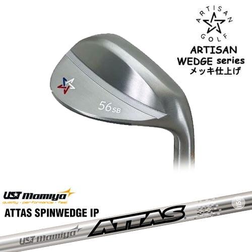 ARTISAN WEDGES アーティザンウェッジ メッキ仕上げ[WD]アーティザンARTISAN ...