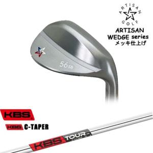 Iron MC Series ロッディオアイアンMC 4本セット(7I〜PW)[7P