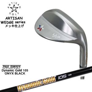 アーティザンゴルフ ARTISAN ウェッジ ノーメッキサテン仕上げ アーティザンゴルフ ARTISAN ウェッジ ノーメッキサテン仕上げ
