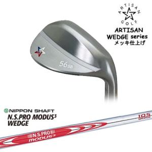 PXG PXG 0311 GEN7 P アイアン単品(4I/5I/GW) ExtremeDark[IR]ピー