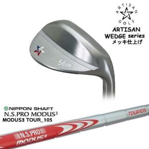 ZX（スリクソン） SRIXON ZXi UTILITY アイアン型ユーティリティ 右用
