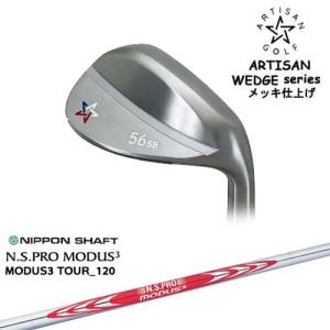 ARTISAN アーティザン LS☆720 IRON MB HM CB アイアン #4#5#6