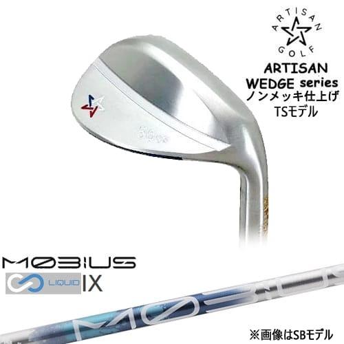 ARTISAN WEDGES アーティザンウェッジ TSモデル ノンメッキ[WD]アーティザンART...