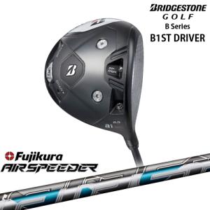 【工房カスタム】Bシリーズ  B1ST Driver ドライバー[DW]ブリヂストンBRIDGESTONE AIR SPEEDER エアー スピーダー フジクラ Fujikura｜ovdgolfshop