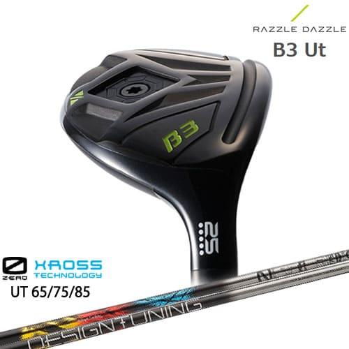 B3 UT ユーティリティ ラズルダズル RAZZLE DAZZLE 特約店限定 ZERO XROS...