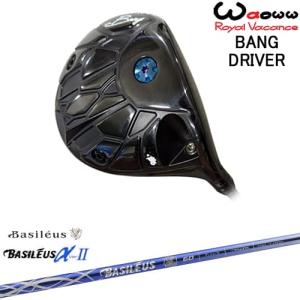 Waoww BANG ドライバー[DW]ワオWAOWW Natural9 ROSSO ロッソ ARCH GOLF