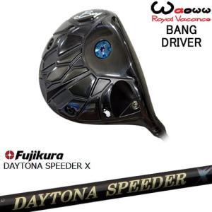 Waoww BANG ドライバー[DW]ワオWAOWW ATTAS RX ULTRA BLACK アッタス