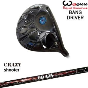 Waoww BANG ドライバー[DW]ワオWAOWW Zinger SHAFT for DRIVER