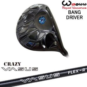 Waoww BANG ドライバー[DW]ワオWAOWW ATTAS RX ULTRA BLACK アッタス