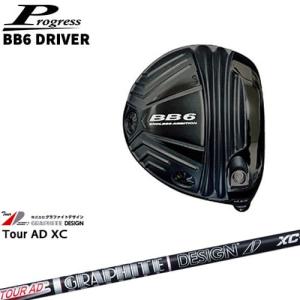 Progress プログレス/BB6 Driver/ドライバー/1W/Tour_AD_XC/ツアーAD_XC/グラファイトデザイン/カスタムクラブ｜ovdgolfshop