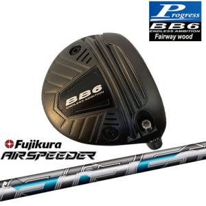工房カスタム】BB6 フェアウェイウッド Fairway wood 3W/5W/7W[FW