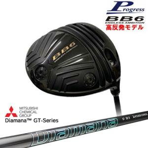SRIXON スリクソン/ドライバー/ZX7 MKII/Aランク/76【中古