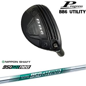 新品❗️プログレスBB6 ユーティリティ#3番20度 Progress BB6 Utility ユーティリティ[UT]プログレスProgress NS PRO