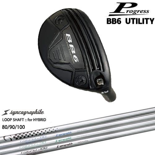 Progress BB6 Utility ユーティリティ[UT]プログレスProgress LOOP...