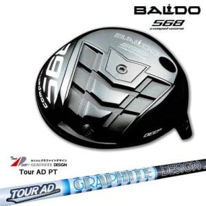 BALDO（バルド） BALDO 2025 TT DRIVER GT5 DEEP ドライバー[DW]バルド